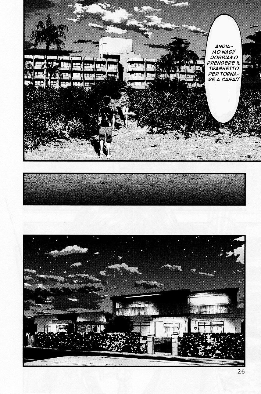 Umi no Misaki Capitolo 20 page 6