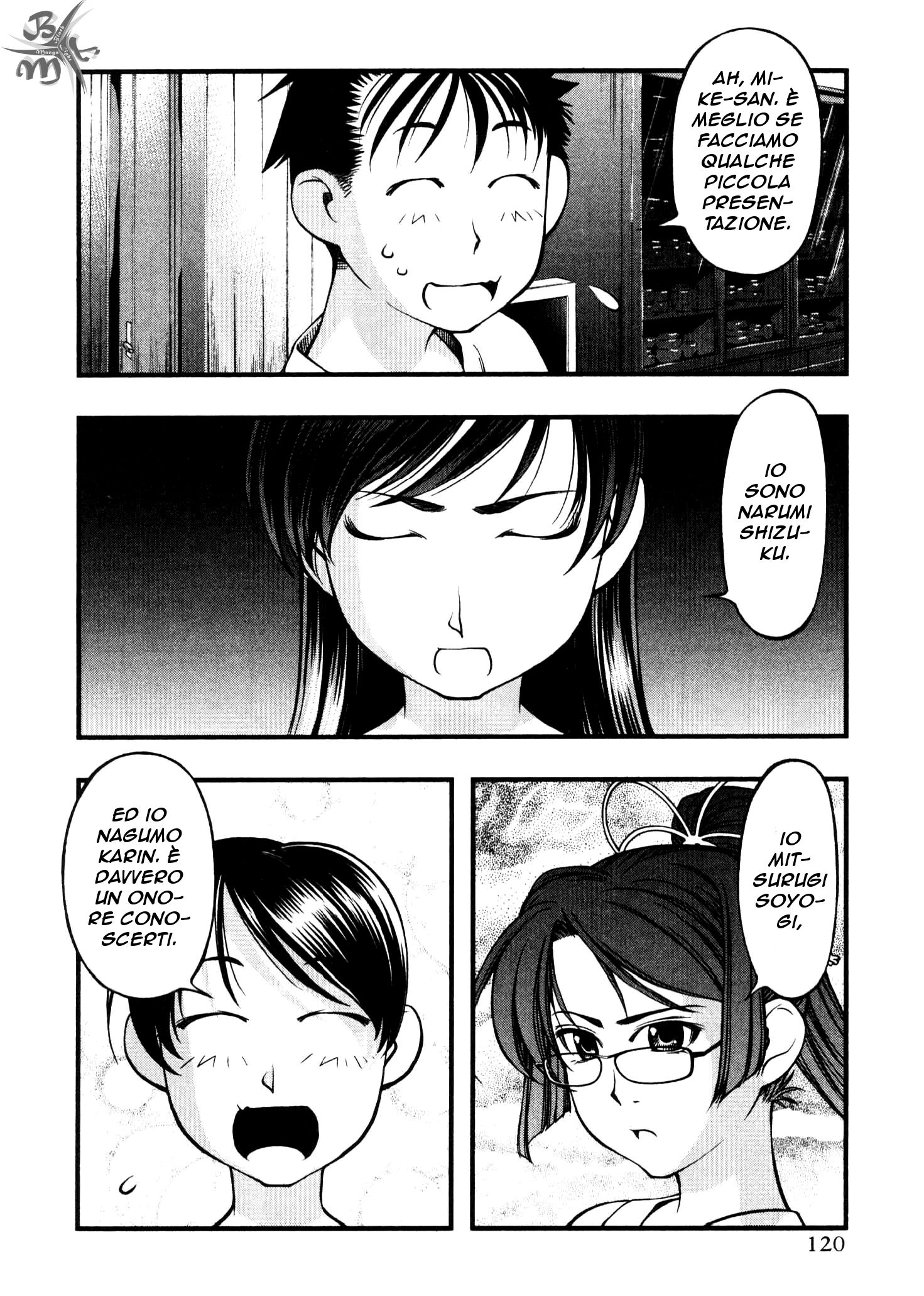 Umi no Misaki Capitolo 64 page 16