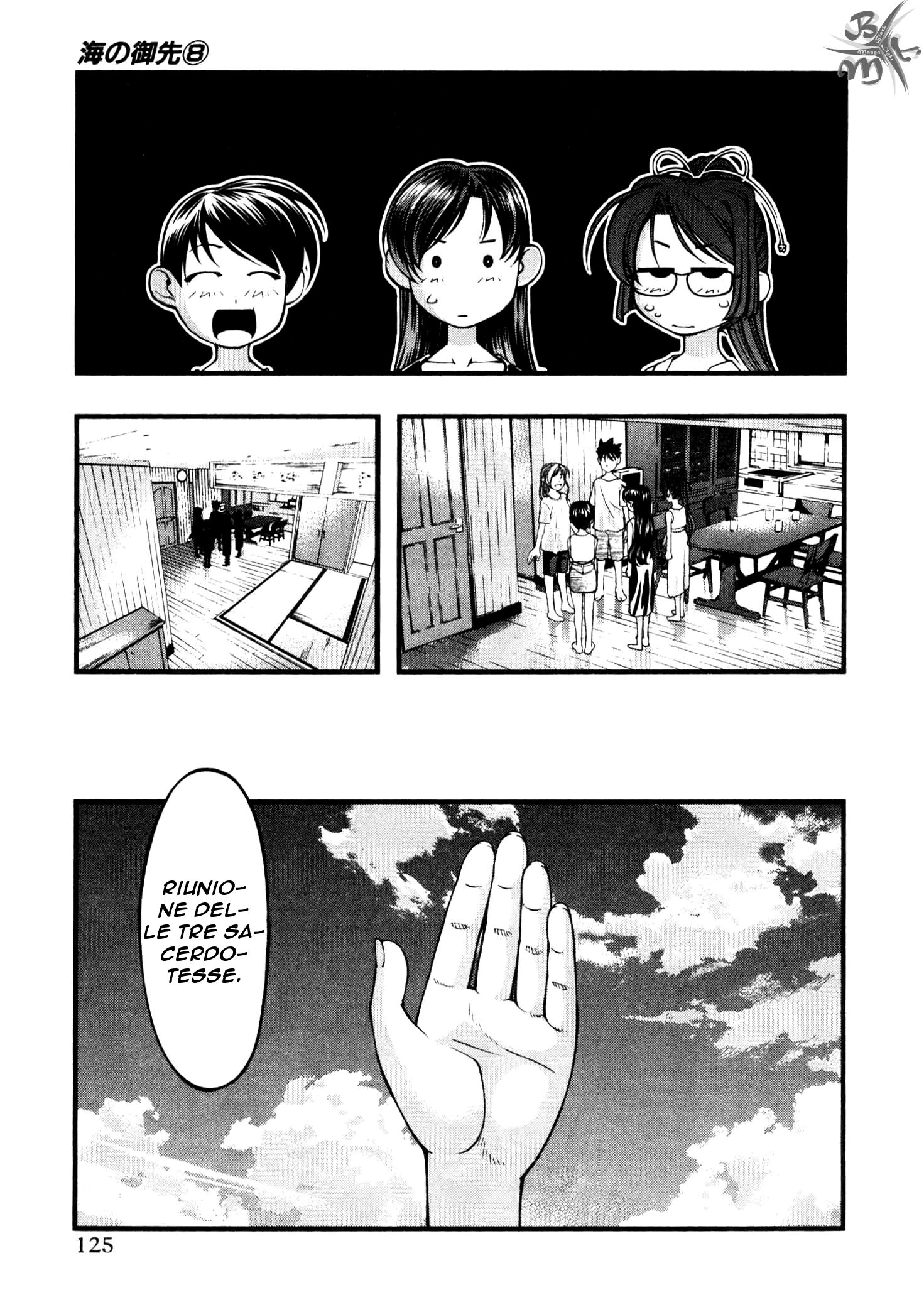 Umi no Misaki Capitolo 64 page 21