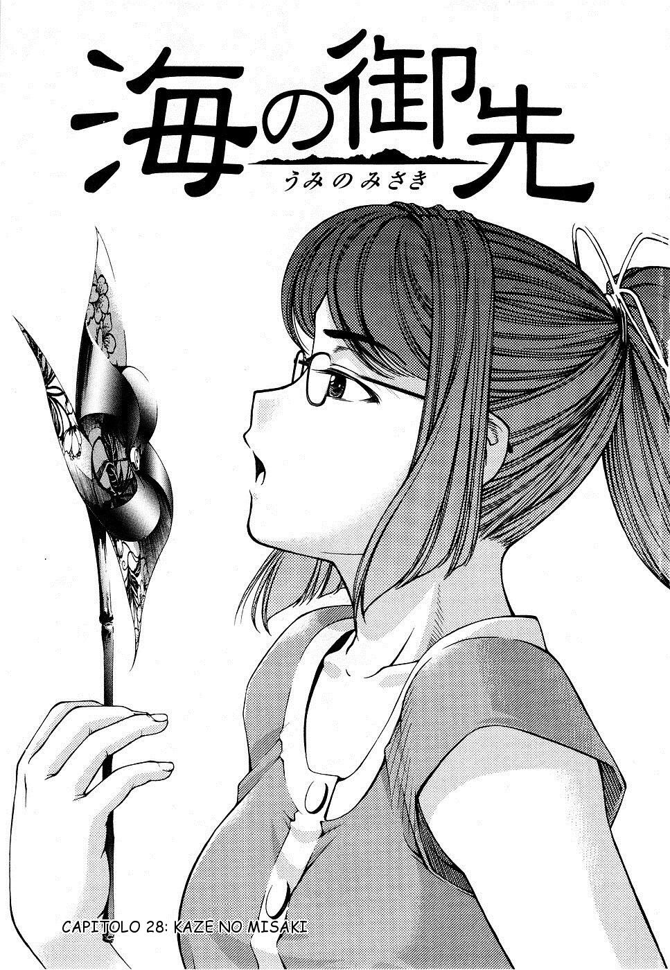 Umi no Misaki Capitolo 28 page 10