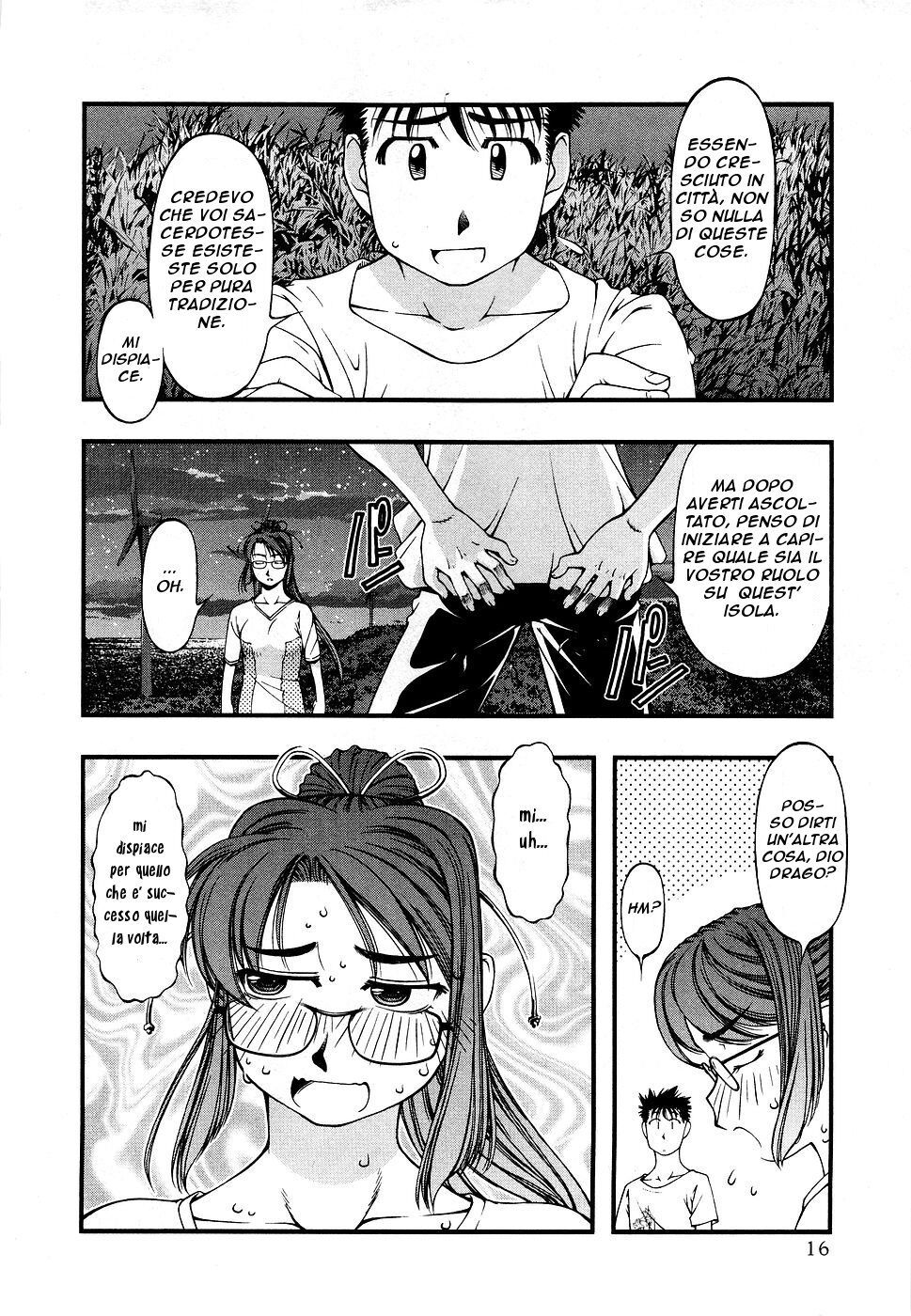 Umi no Misaki Capitolo 28 page 23