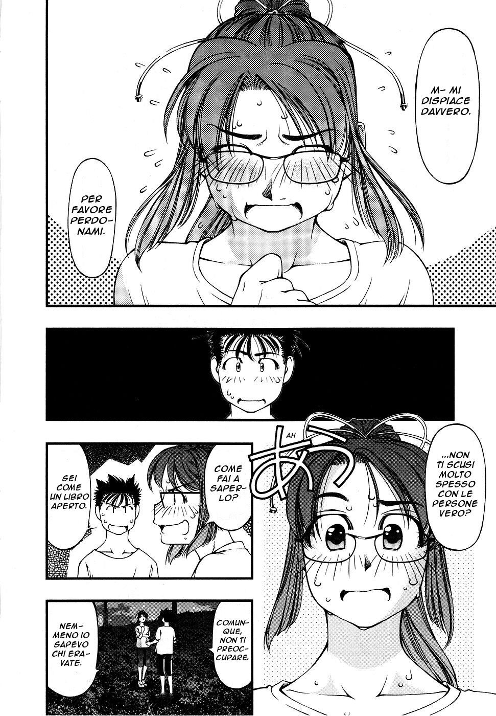 Umi no Misaki Capitolo 28 page 25