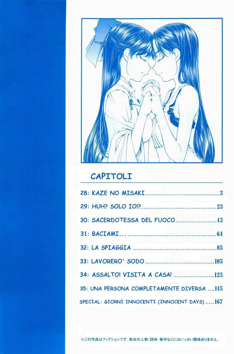 Umi no Misaki Capitolo 28 page 9