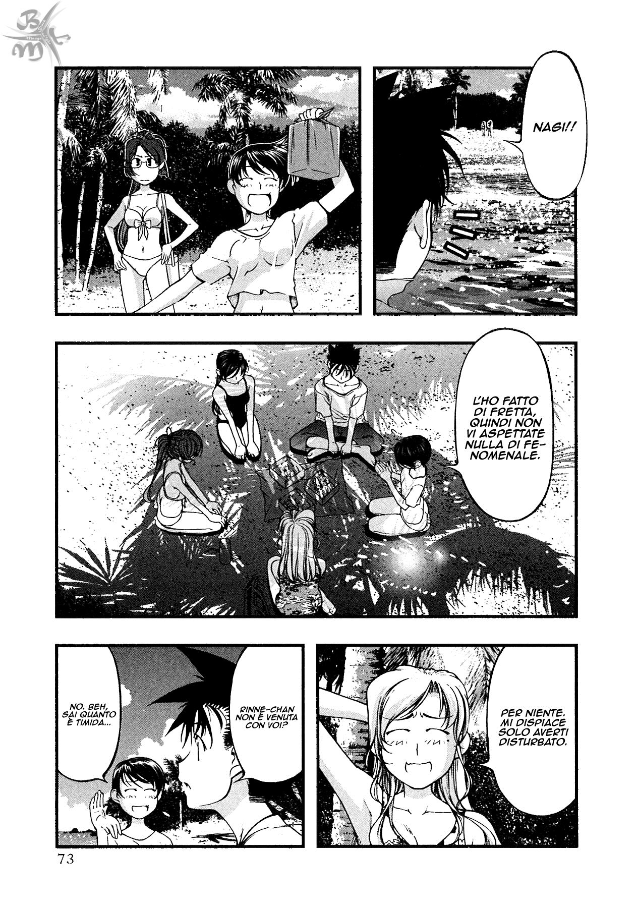 Umi no Misaki Capitolo 70 page 10