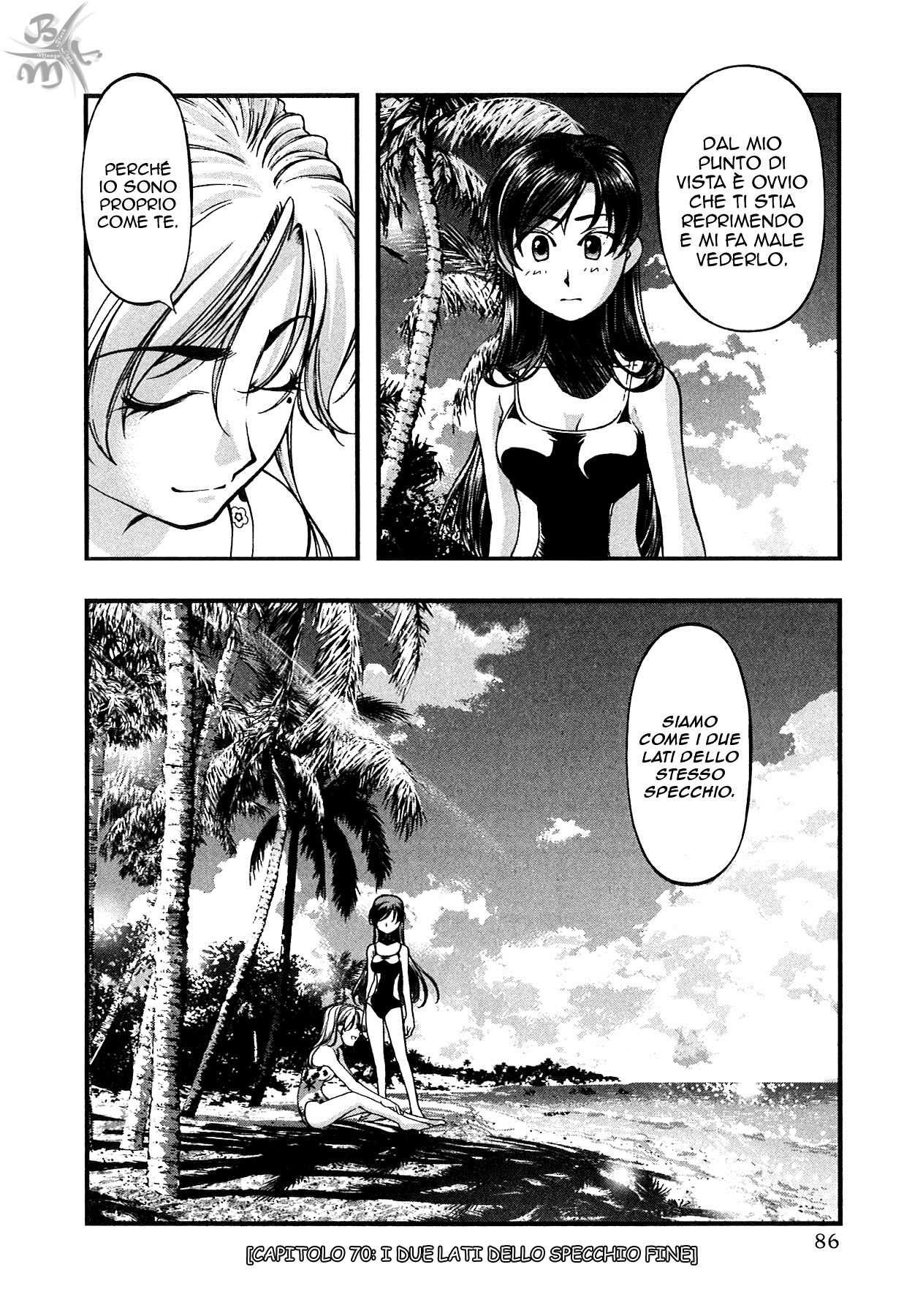 Umi no Misaki Capitolo 70 page 23