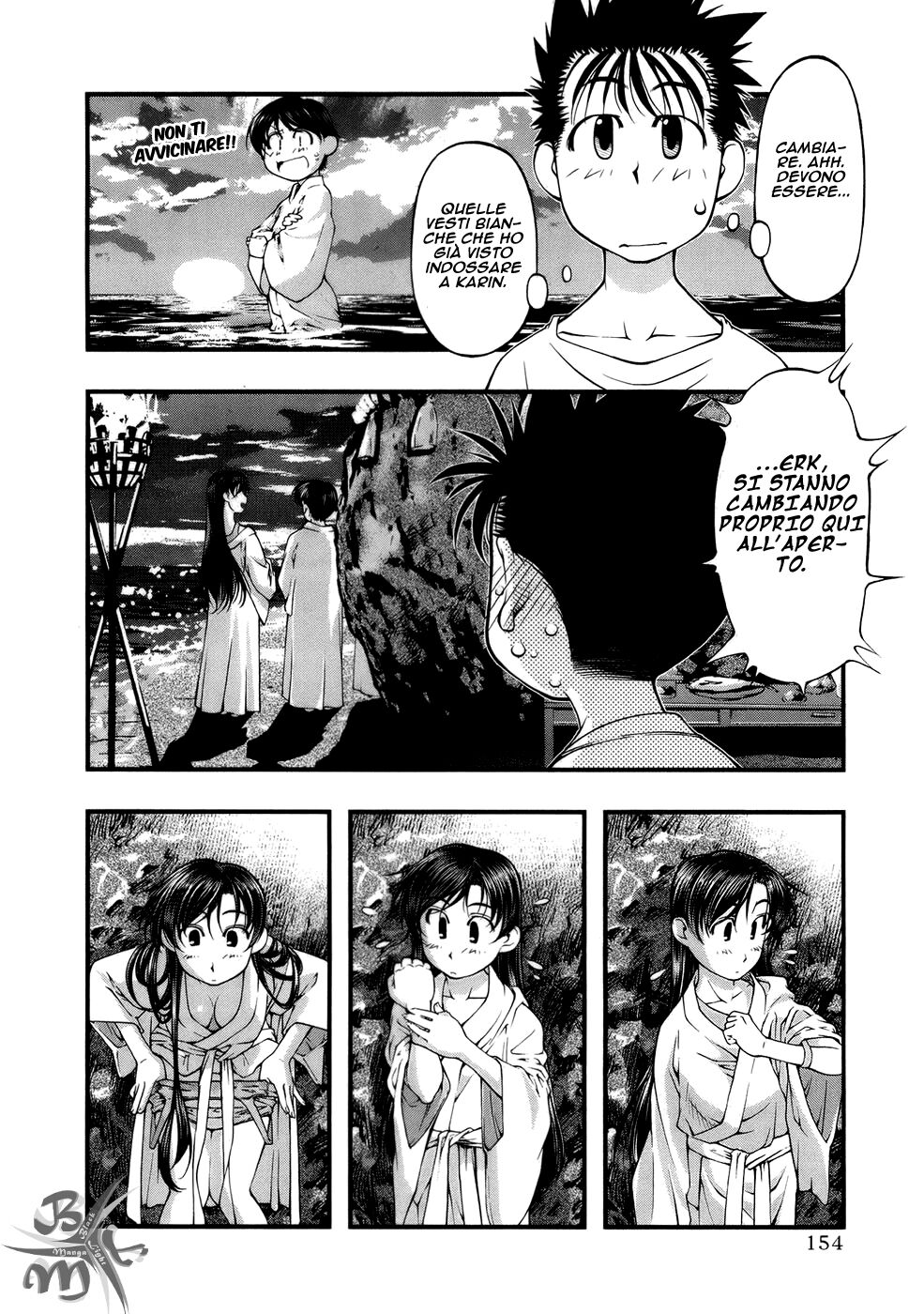 Umi no Misaki Capitolo 51 page 10