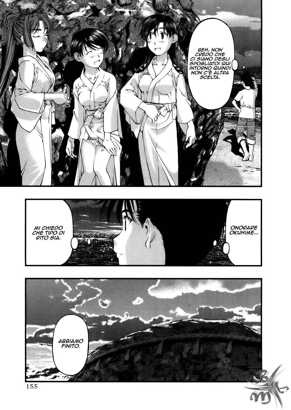 Umi no Misaki Capitolo 51 page 11