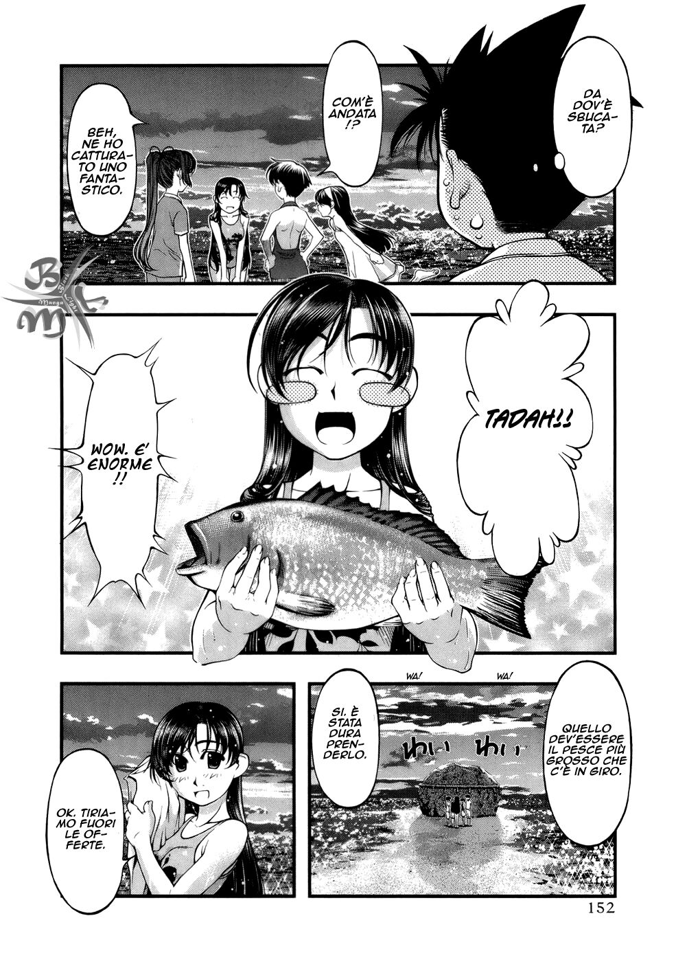 Umi no Misaki Capitolo 51 page 8