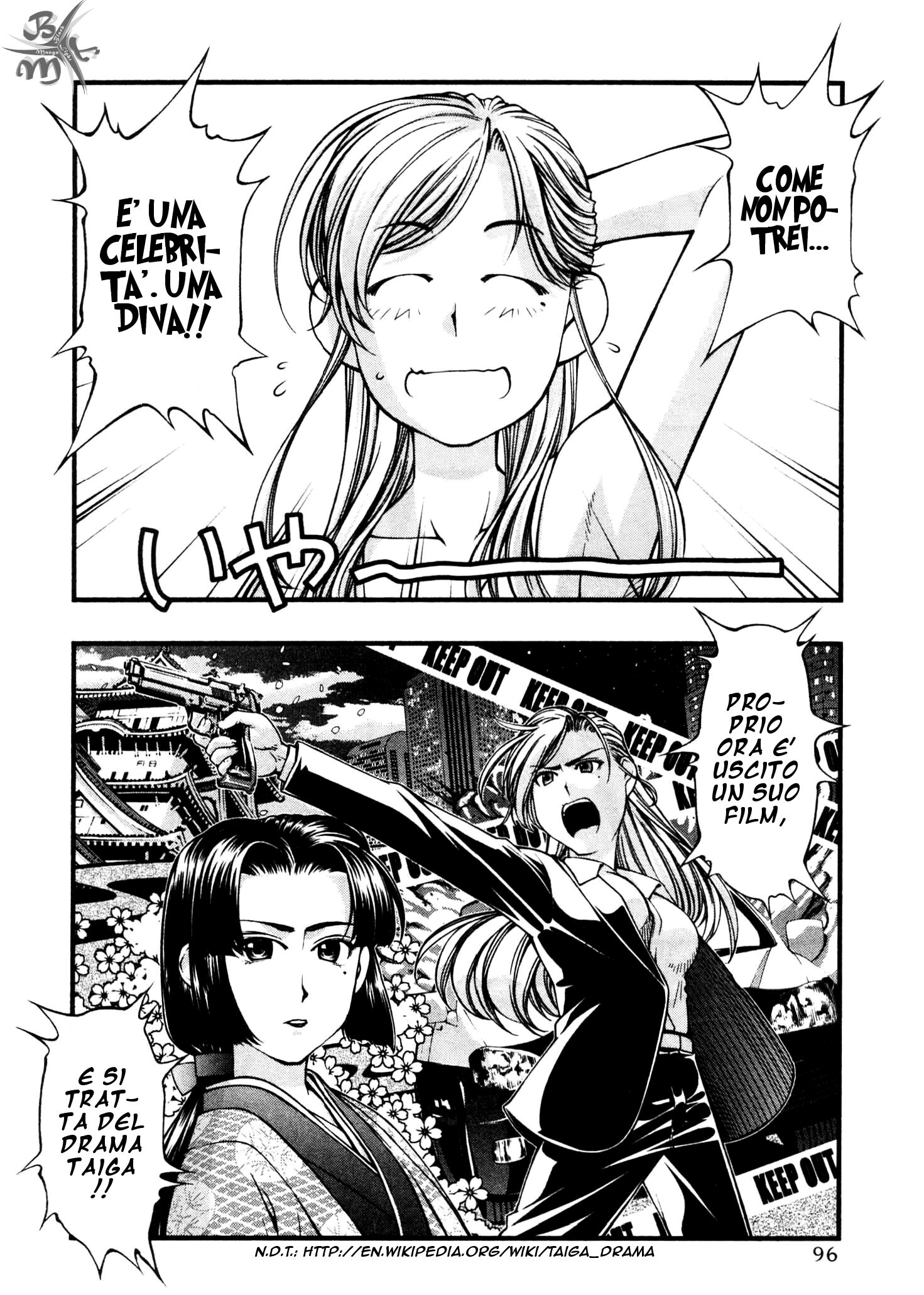 Umi no Misaki Capitolo 63 page 13