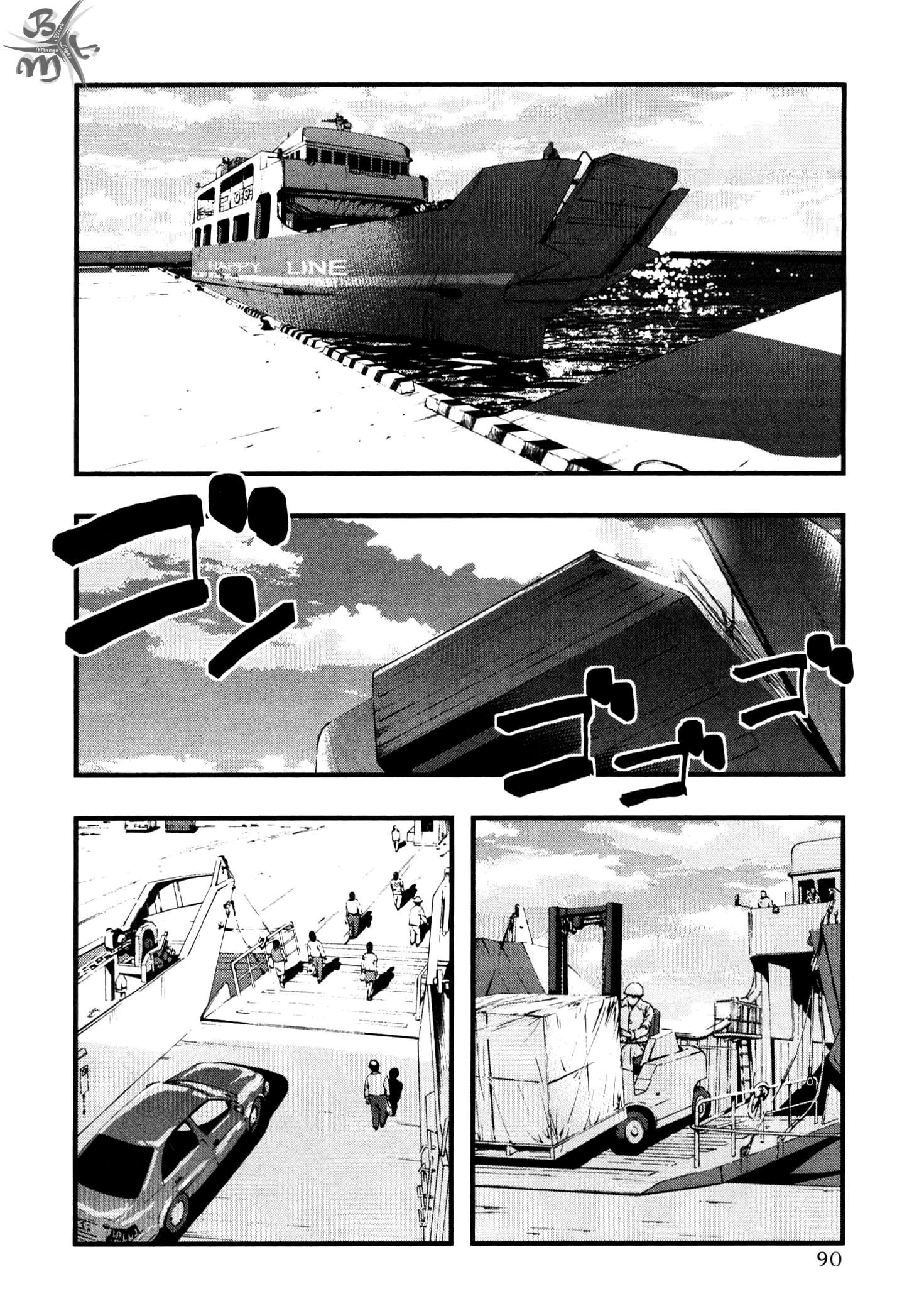 Umi no Misaki Capitolo 63 page 7