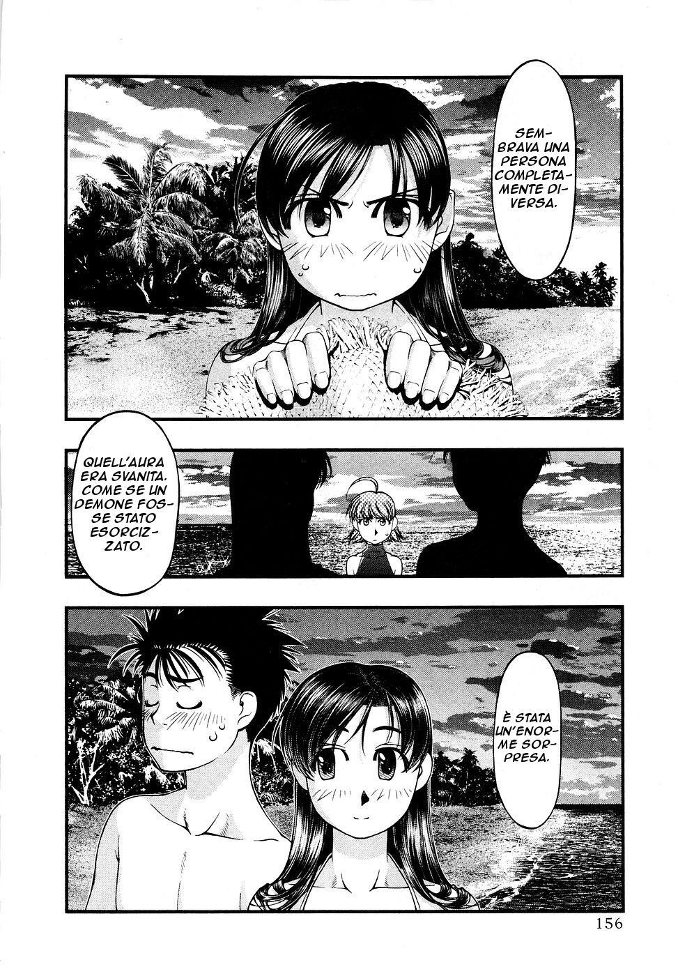 Umi no Misaki Capitolo 35 page 14