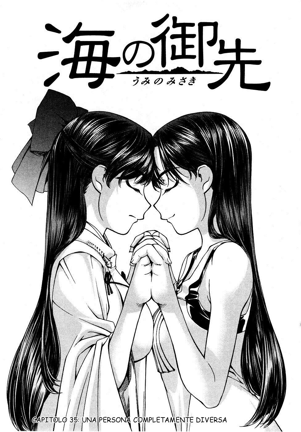 Umi no Misaki Capitolo 35 page 3