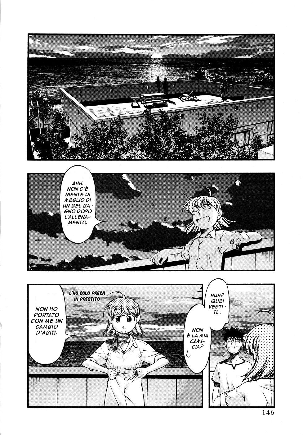 Umi no Misaki Capitolo 35 page 4