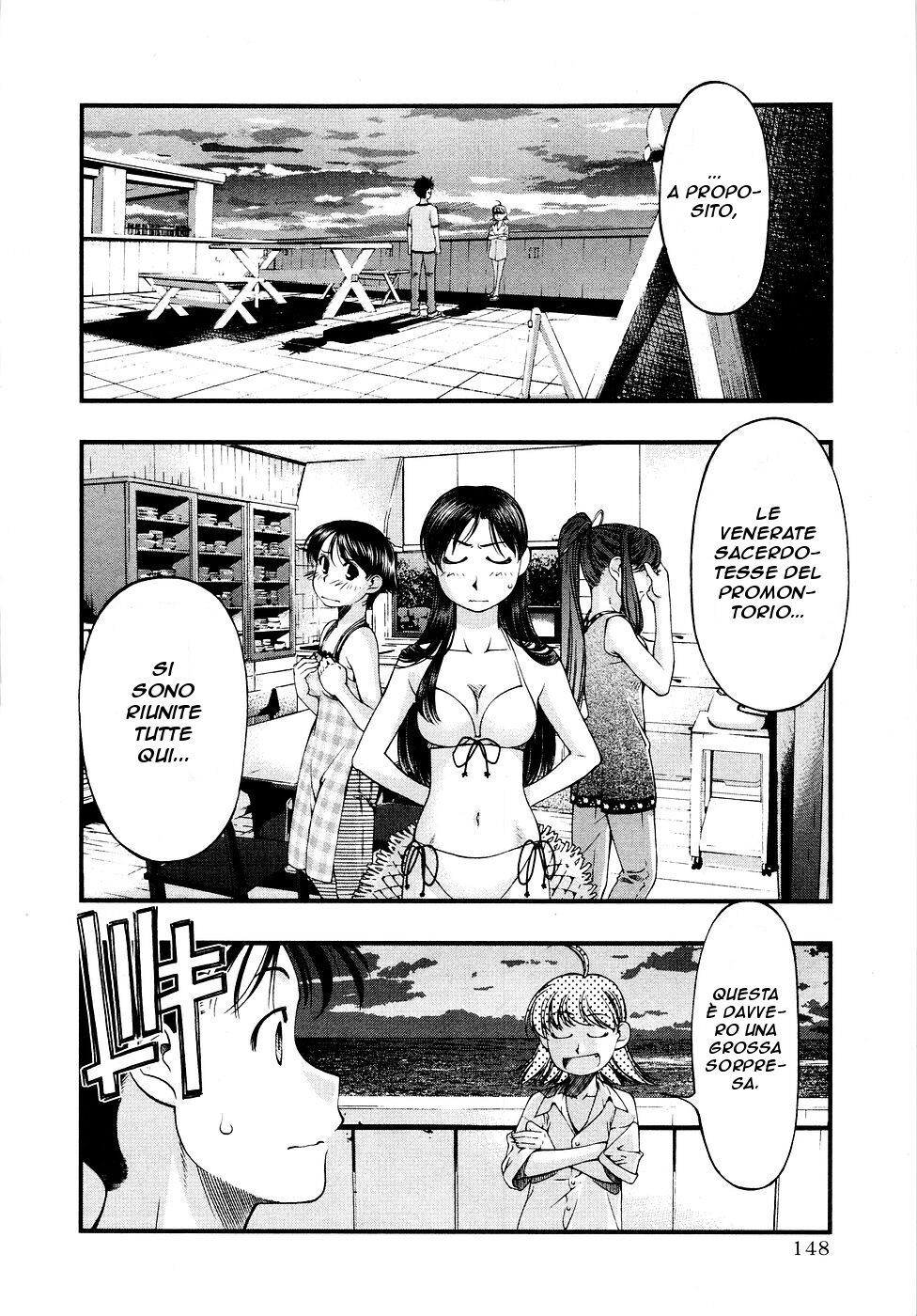 Umi no Misaki Capitolo 35 page 6