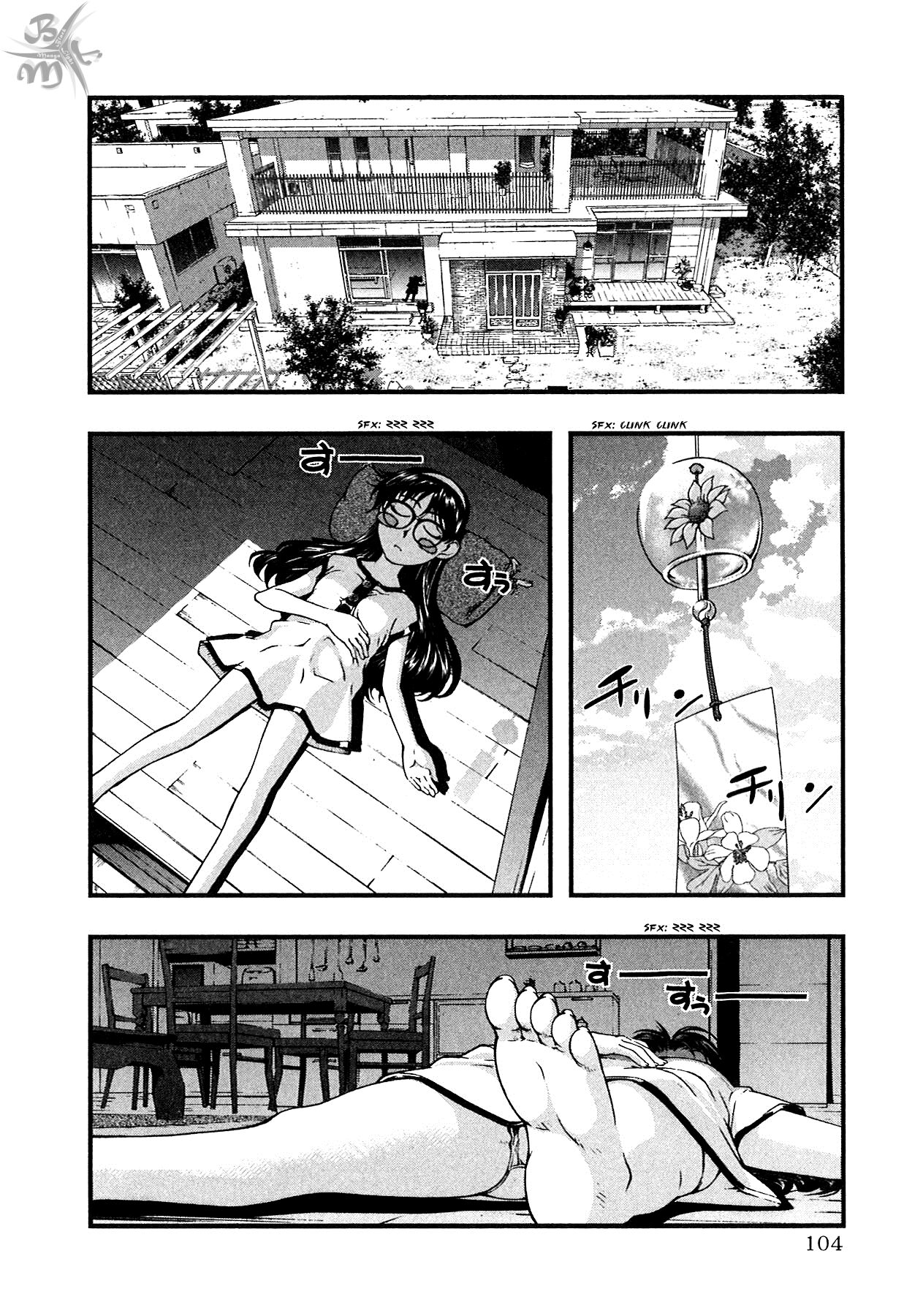 Umi no Misaki Capitolo 71 page 19