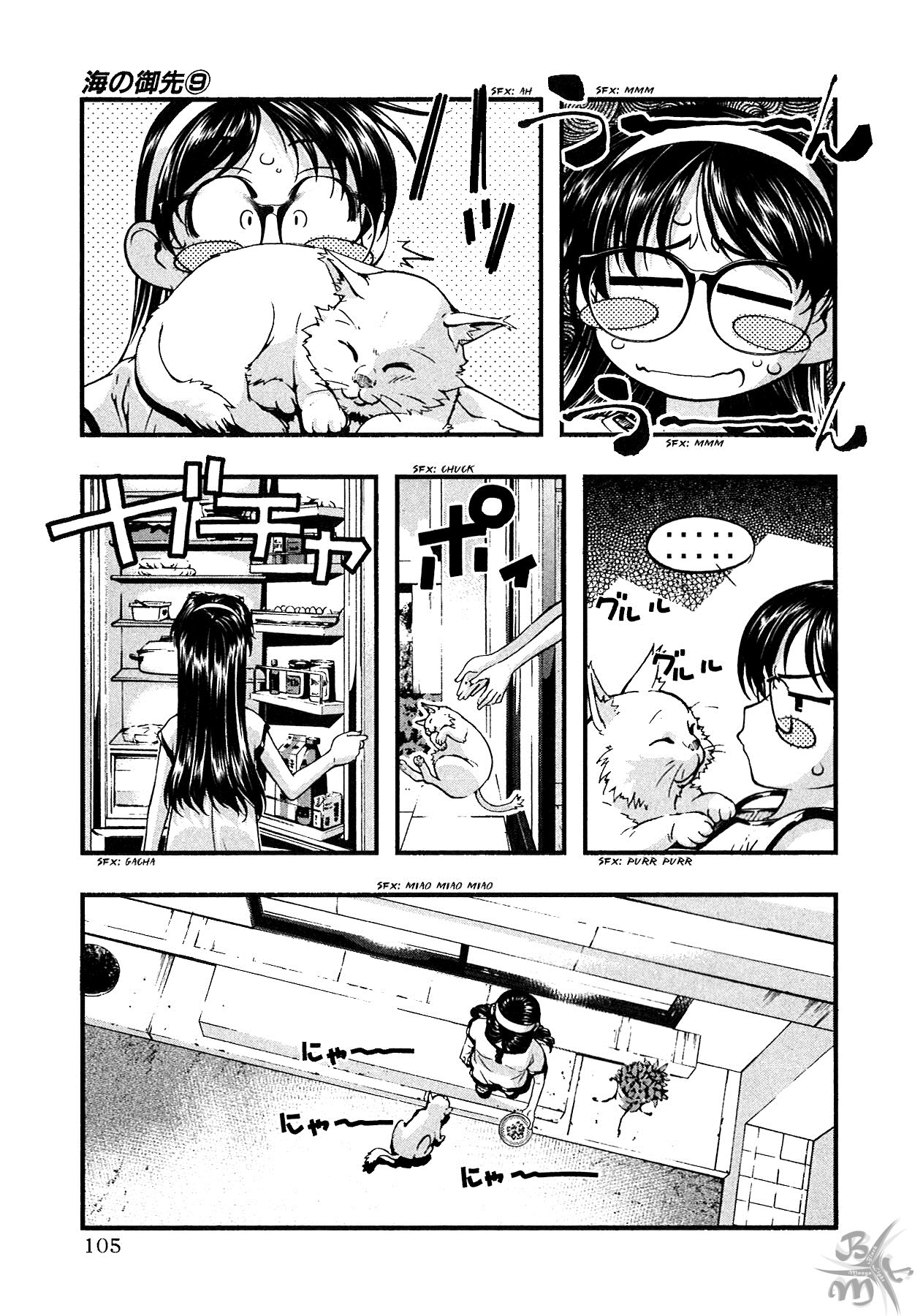 Umi no Misaki Capitolo 71 page 20