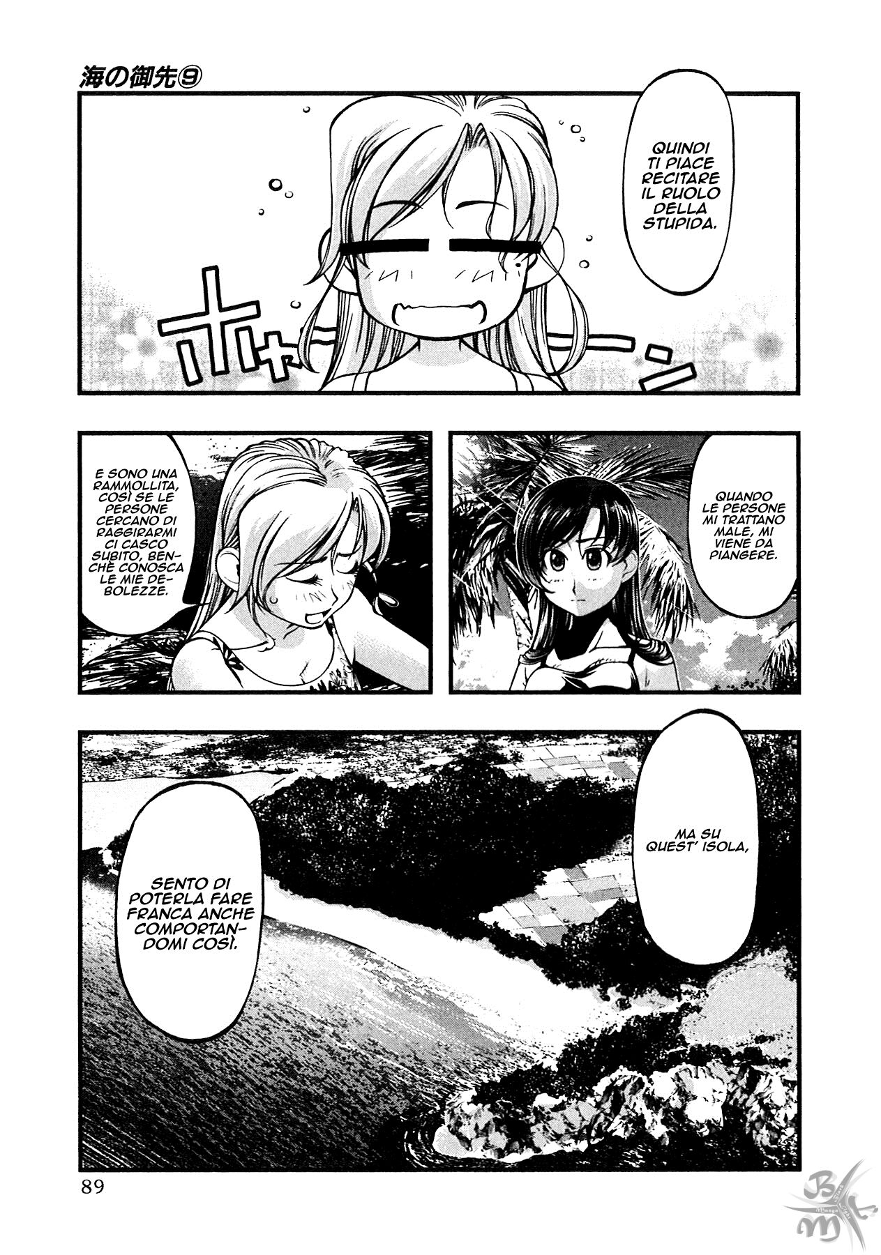 Umi no Misaki Capitolo 71 page 4