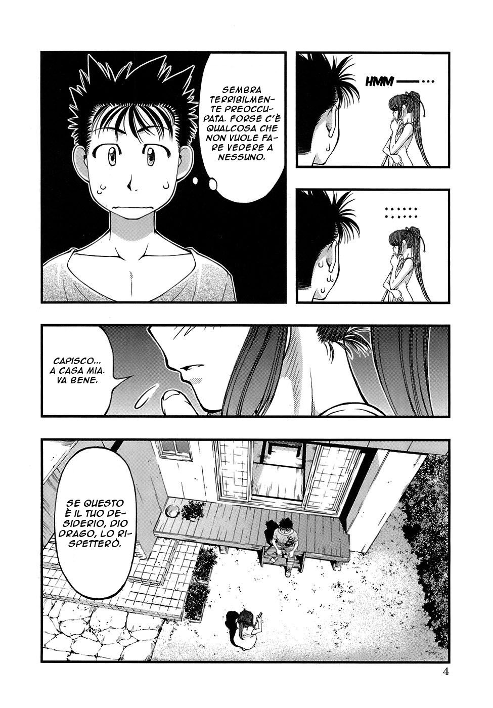 Umi no Misaki Capitolo 36 page 8