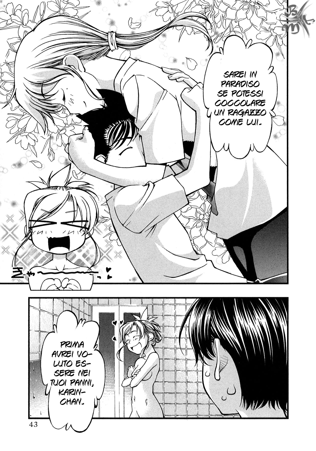 Umi no Misaki Capitolo 68 page 21