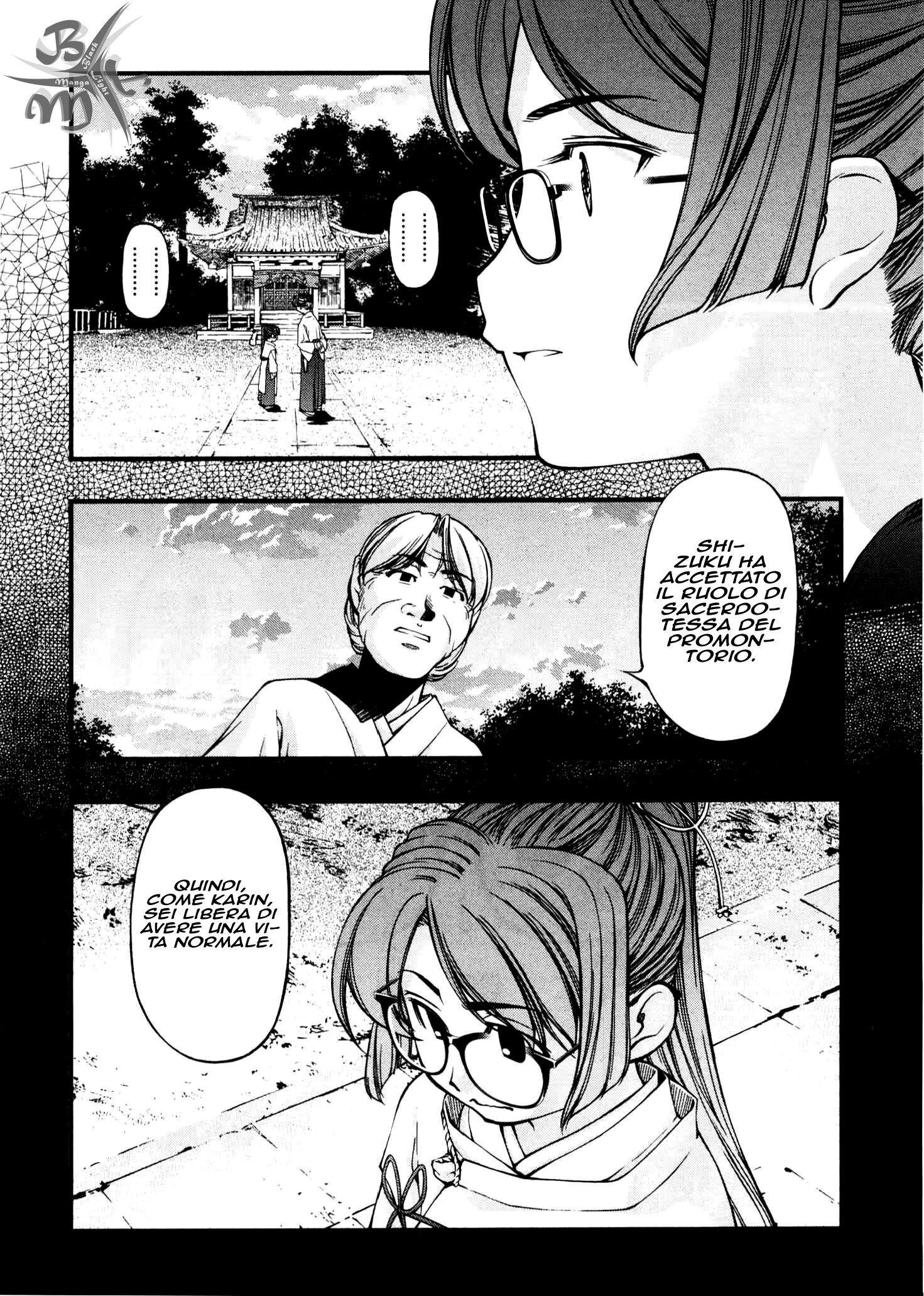 Umi no Misaki Capitolo 60 page 17