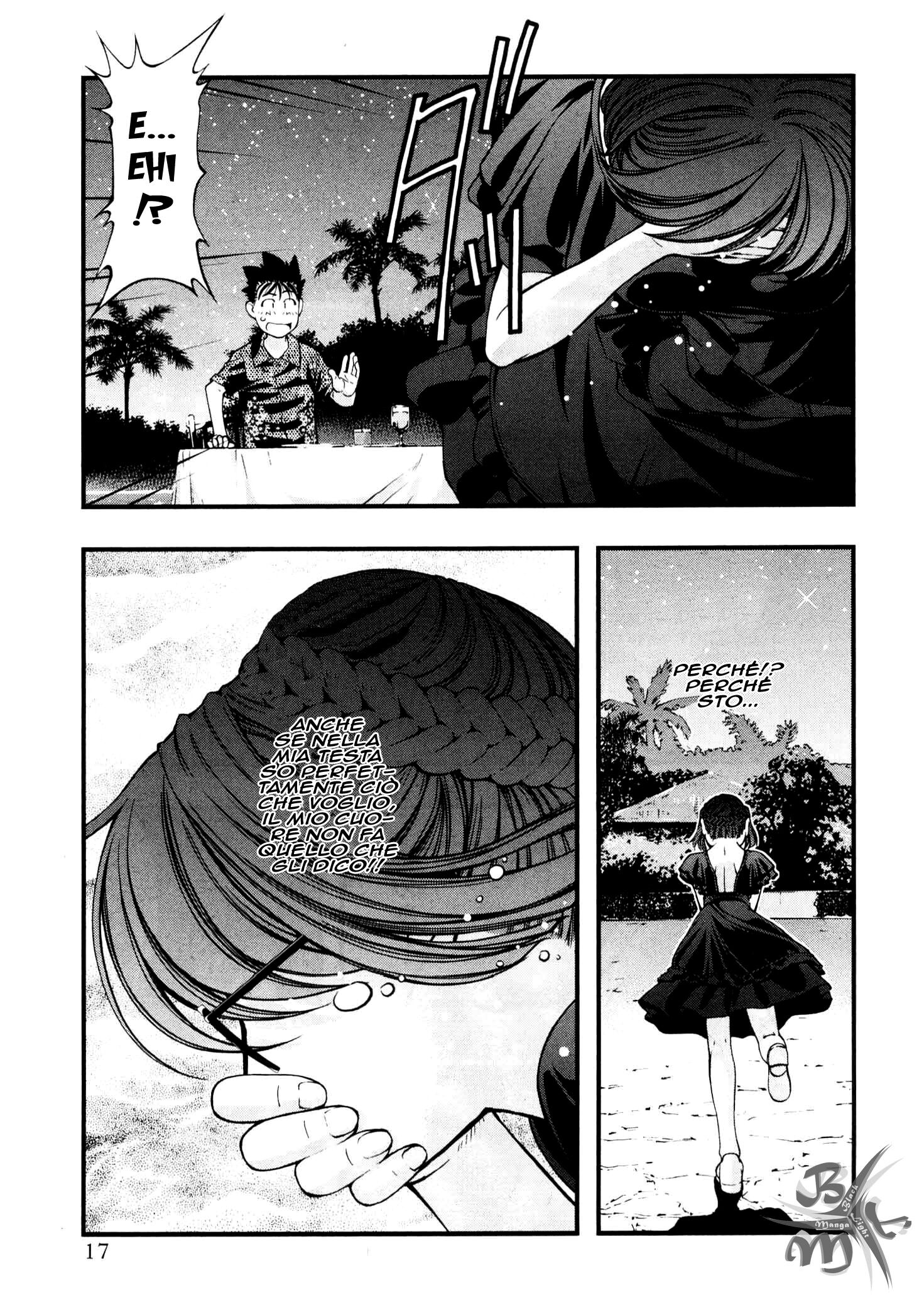 Umi no Misaki Capitolo 60 page 21