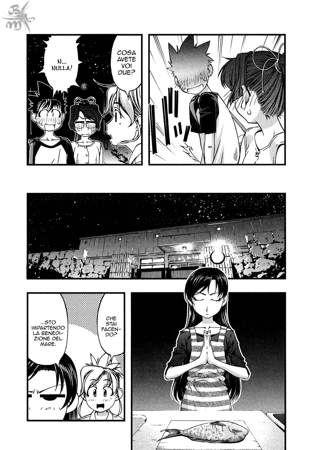 Umi no Misaki Capitolo 73 page 7