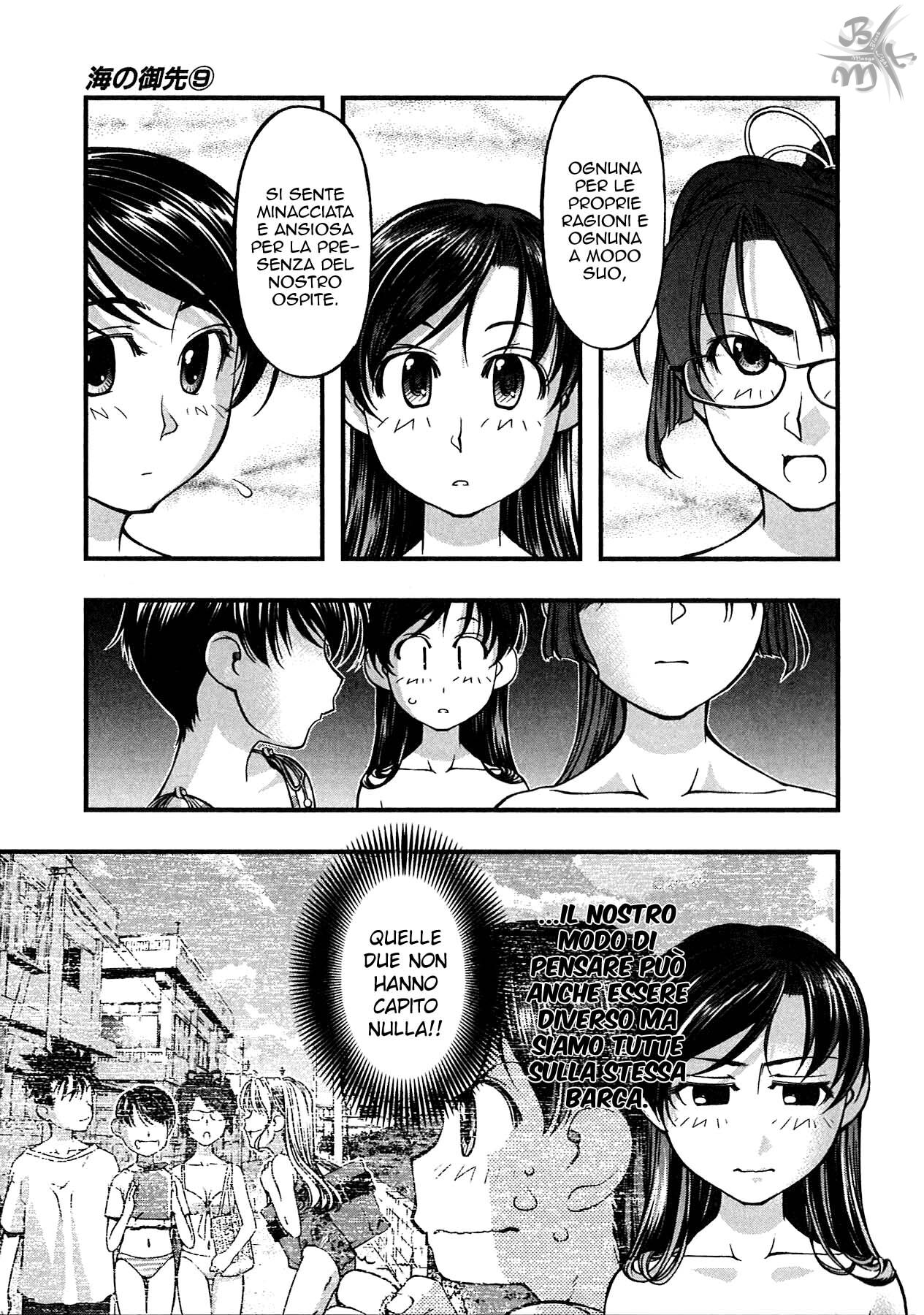 Umi no Misaki Capitolo 72 page 20