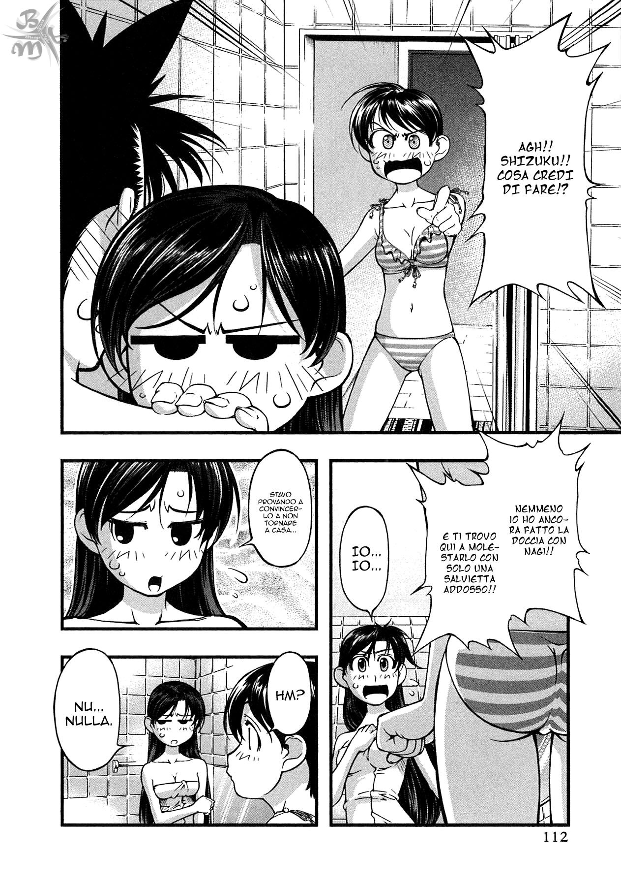 Umi no Misaki Capitolo 72 page 7