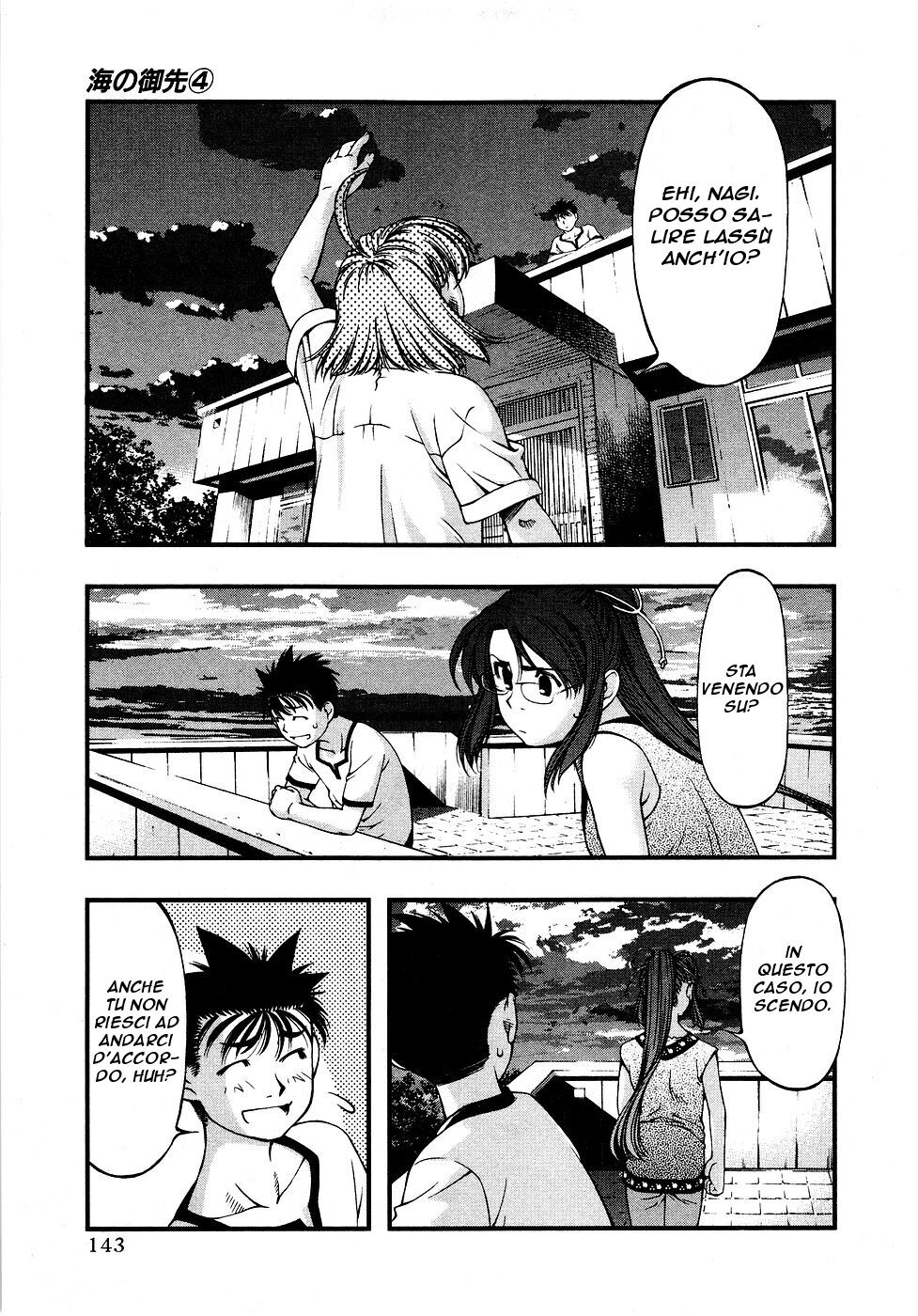 Umi no Misaki Capitolo 34 page 21