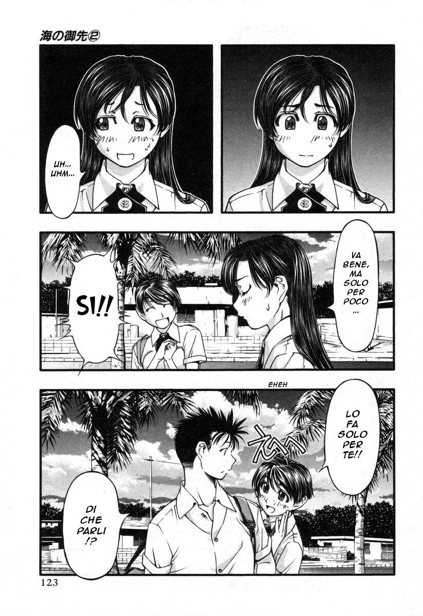 Umi no Misaki Capitolo 15 page 20