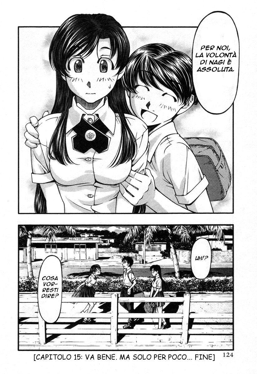 Umi no Misaki Capitolo 15 page 21