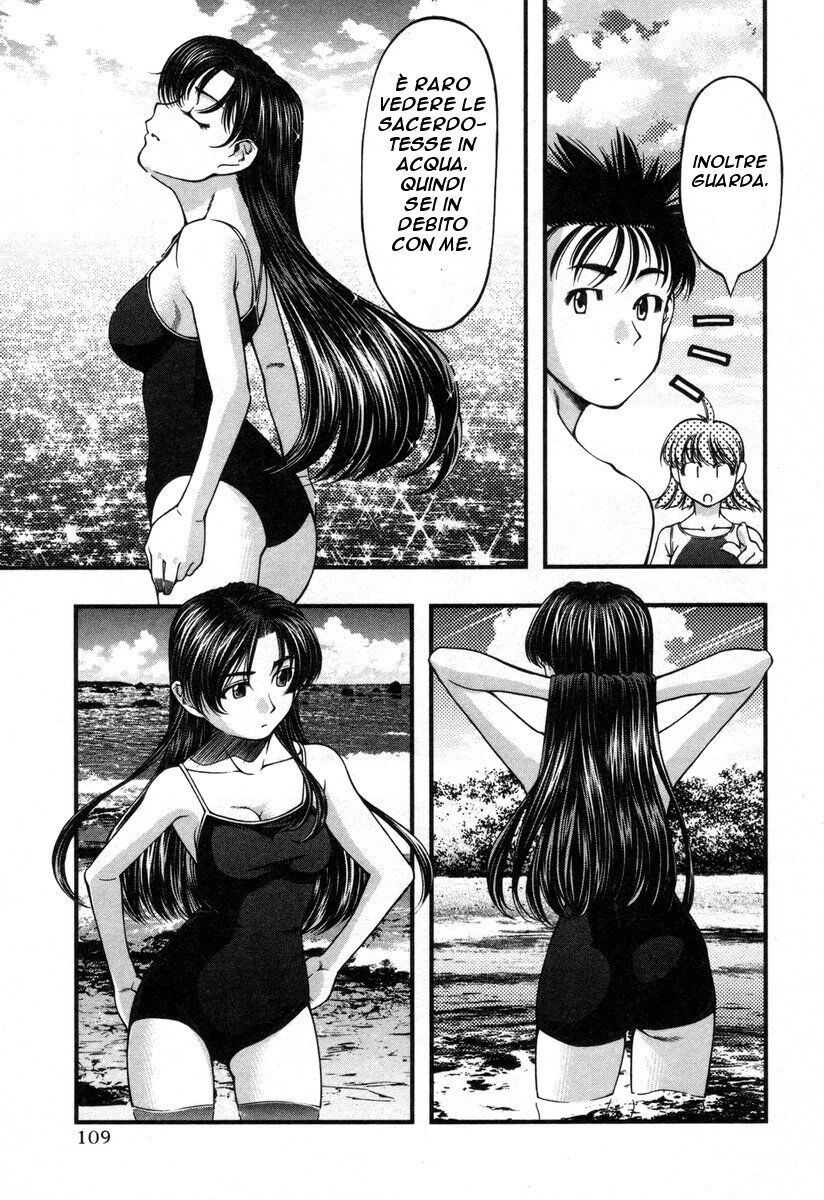 Umi no Misaki Capitolo 15 page 6