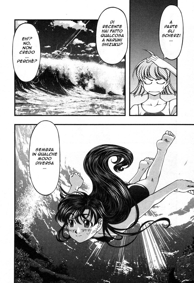 Umi no Misaki Capitolo 15 page 9