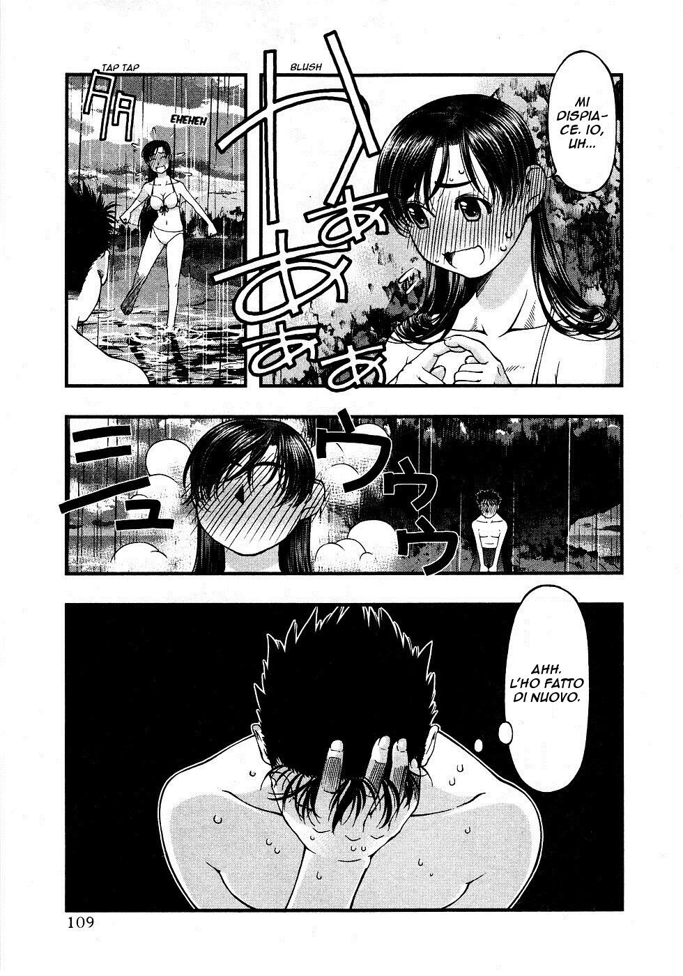 Umi no Misaki Capitolo 33 page 7