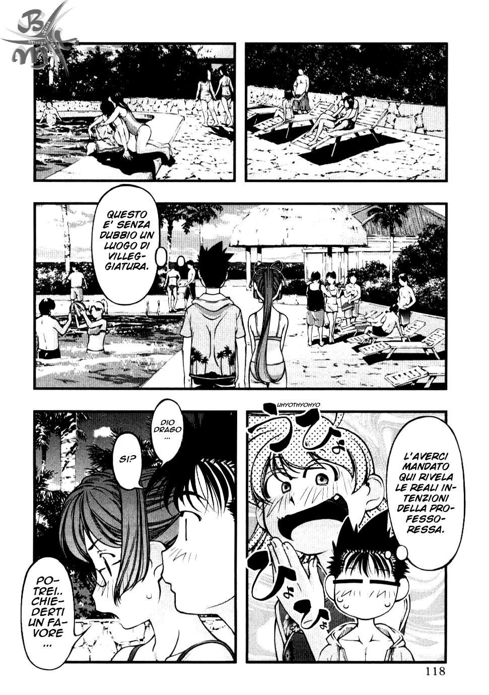 Umi no Misaki Capitolo 58 page 15