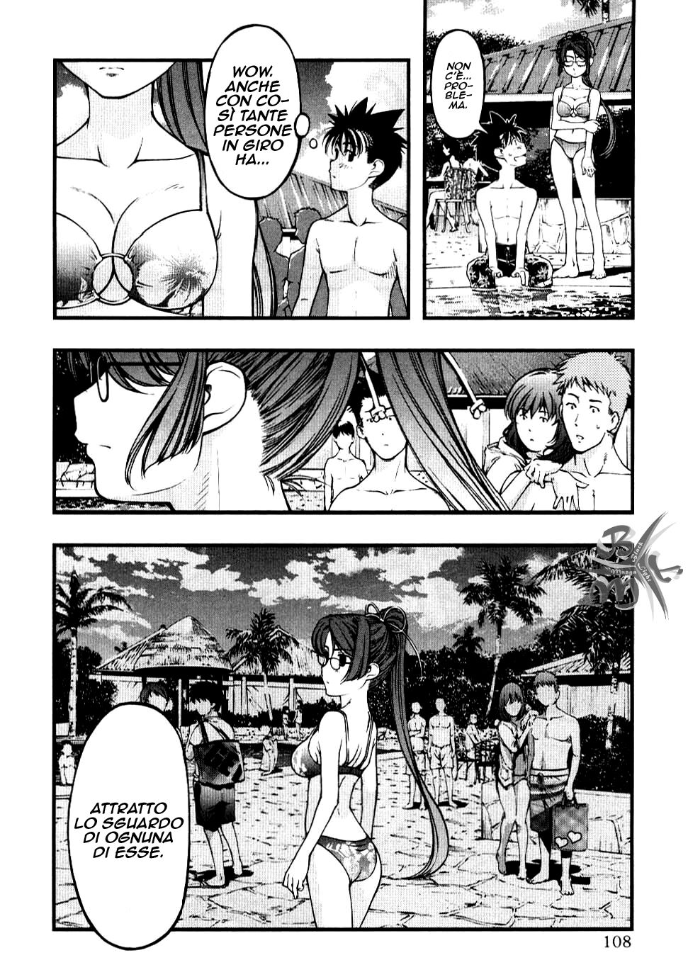 Umi no Misaki Capitolo 58 page 5