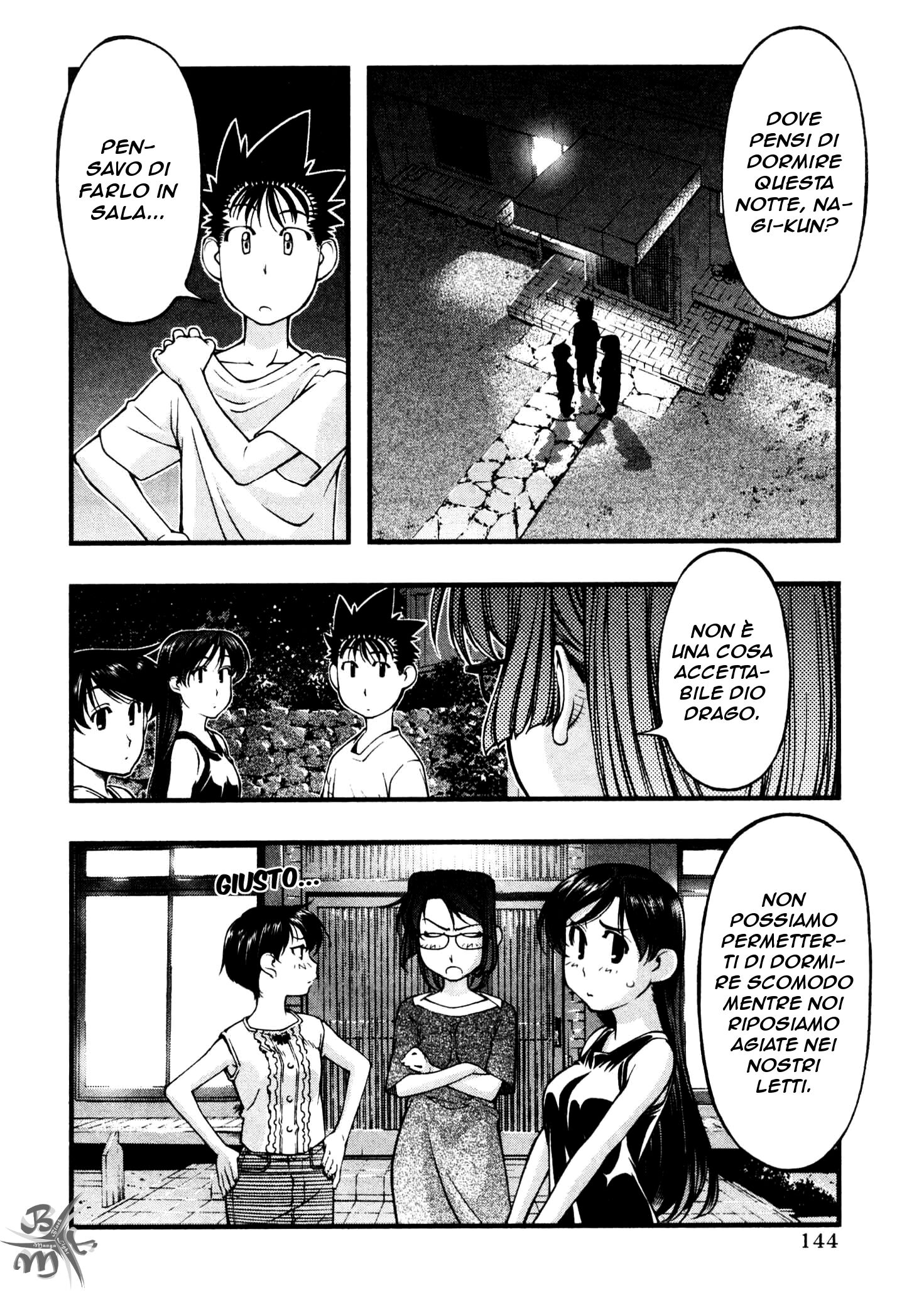 Umi no Misaki Capitolo 65 page 20