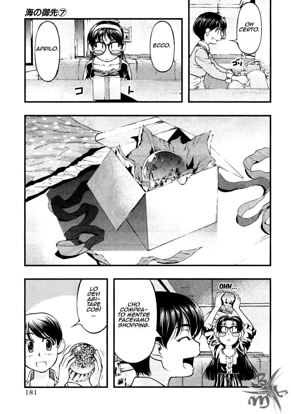 Umi no Misaki Capitolo 59.2 page 15