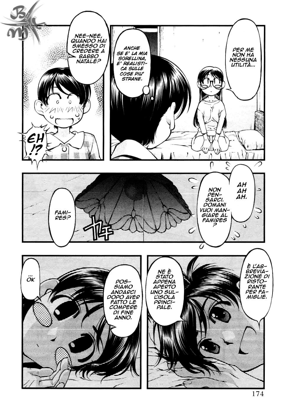 Umi no Misaki Capitolo 59.2 page 8