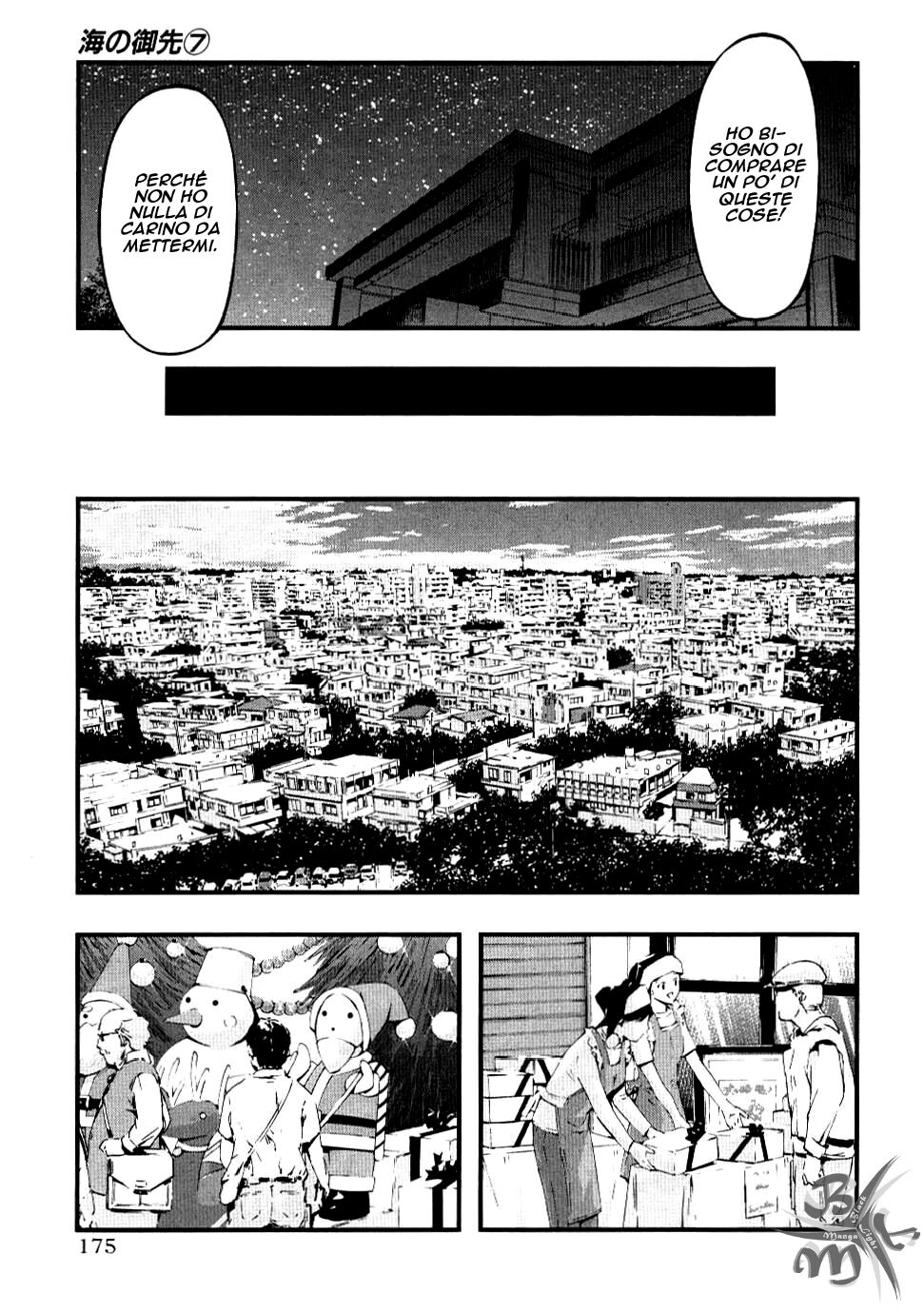 Umi no Misaki Capitolo 59.2 page 9