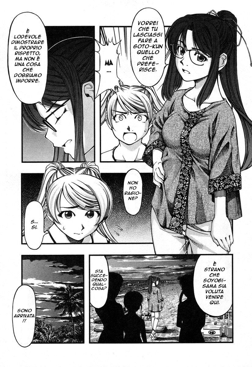 Umi no Misaki Capitolo 16 page 10