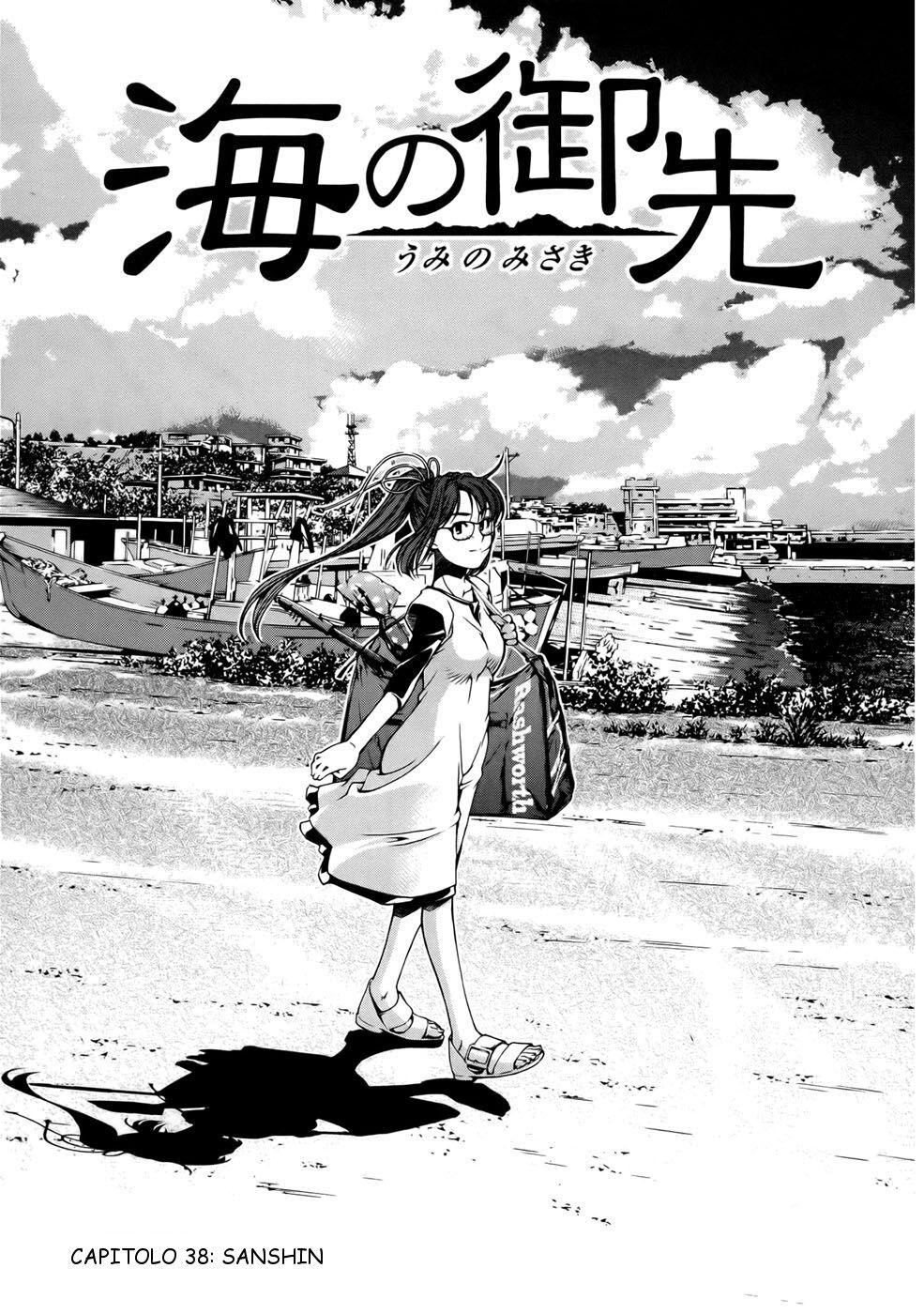 Umi no Misaki Capitolo 38 page 2