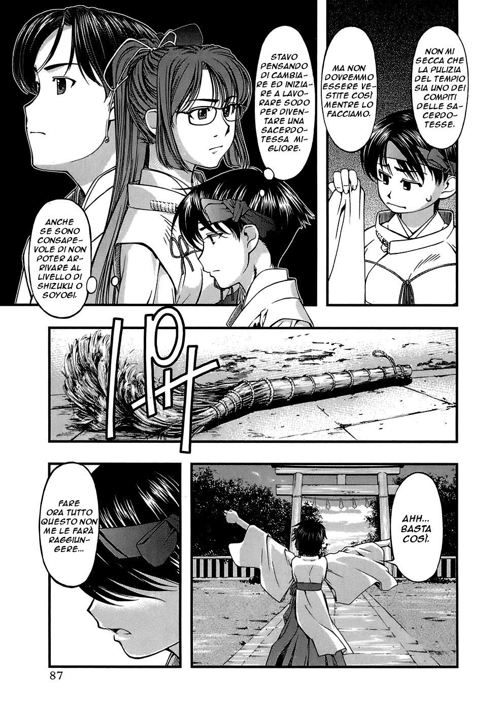 Umi no Misaki Capitolo 40 page 4