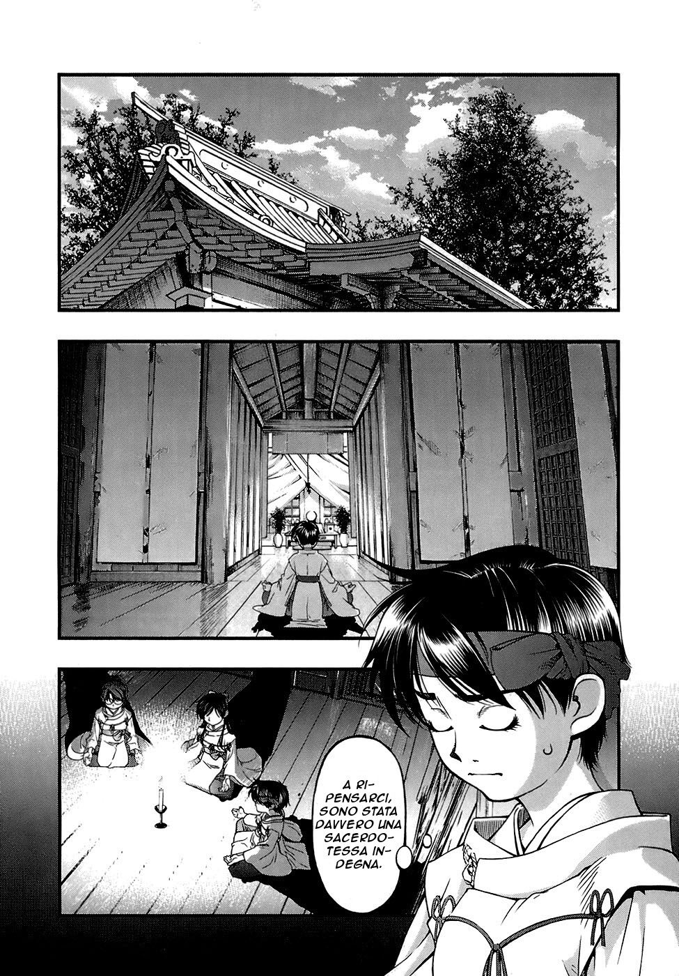 Umi no Misaki Capitolo 40 page 7