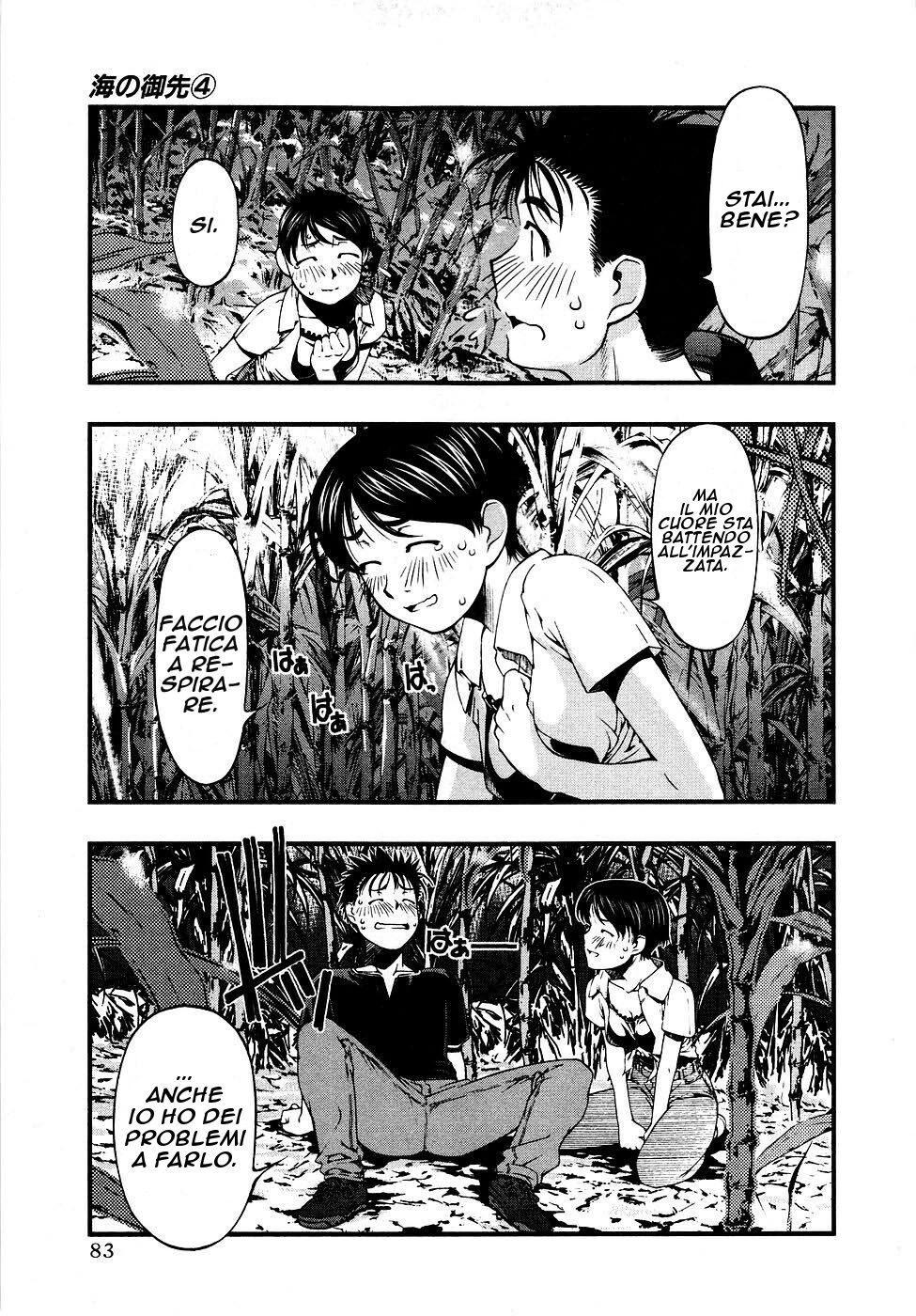 Umi no Misaki Capitolo 31 page 22