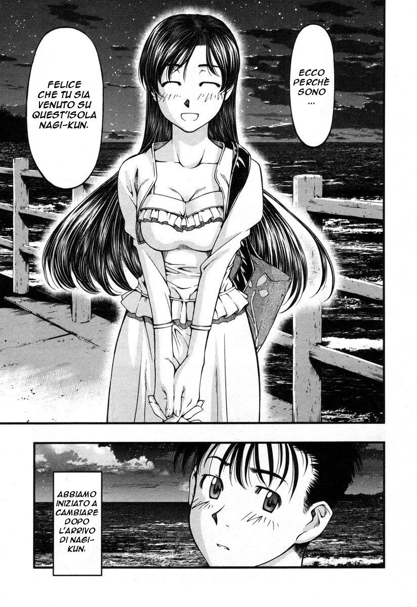 Umi no Misaki Capitolo 17 page 21