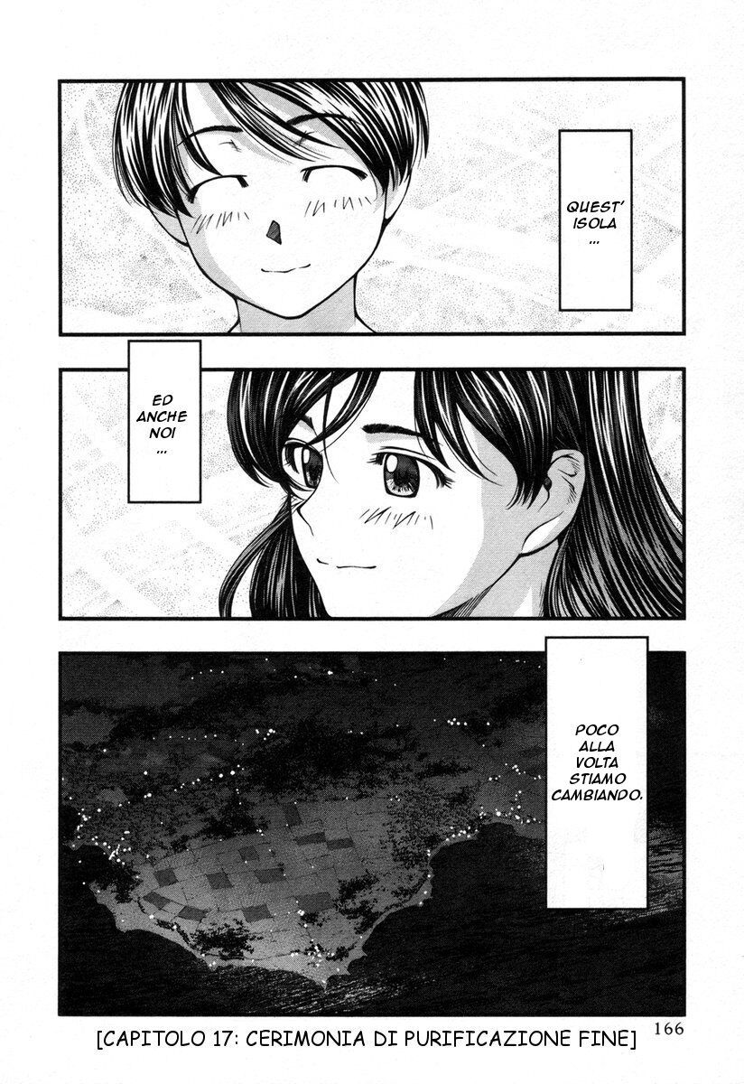 Umi no Misaki Capitolo 17 page 22