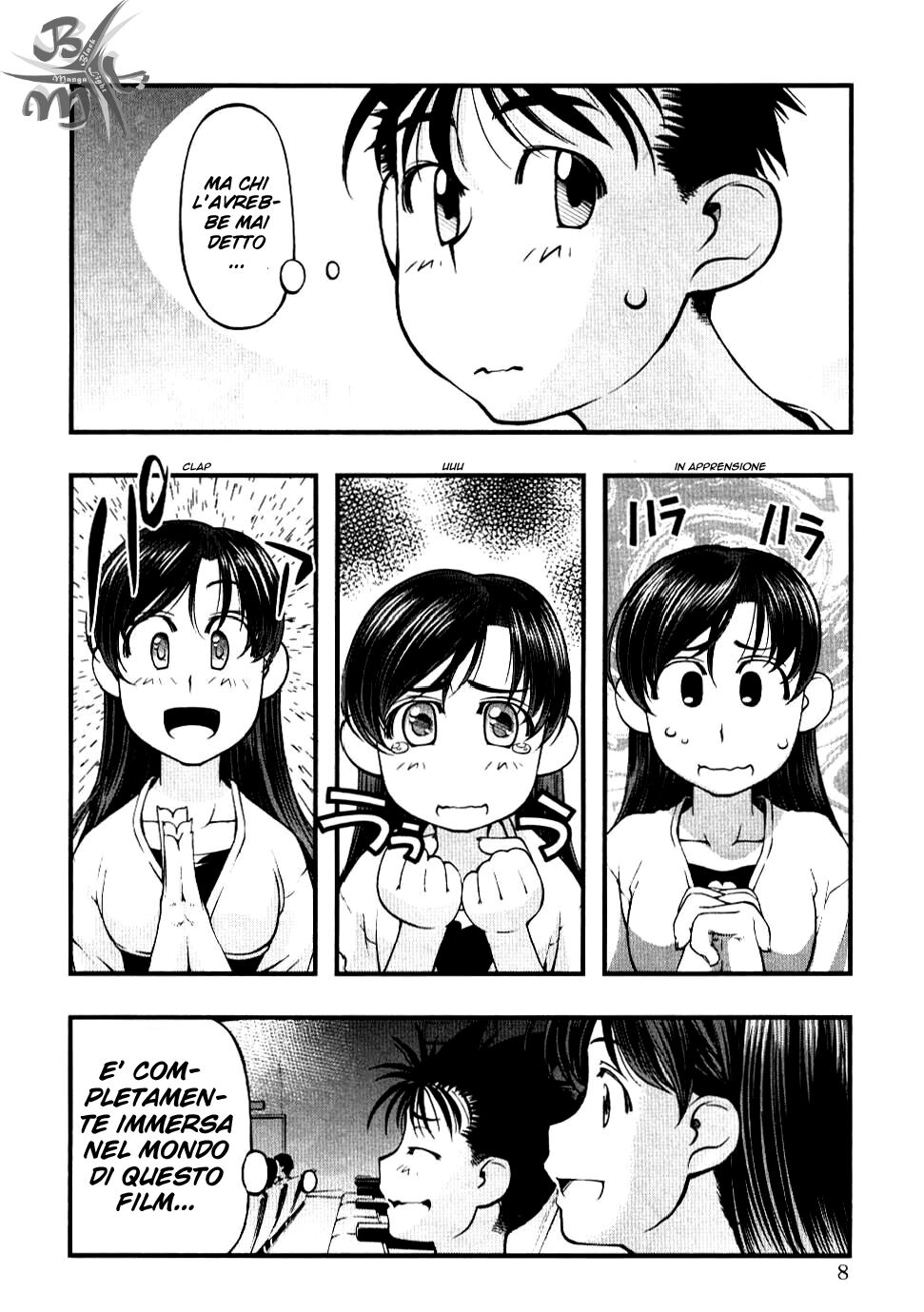 Umi no Misaki Capitolo 53 page 12