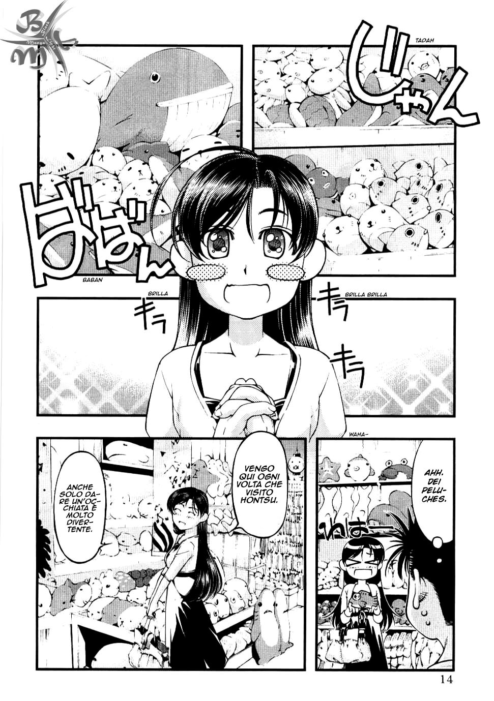 Umi no Misaki Capitolo 53 page 18