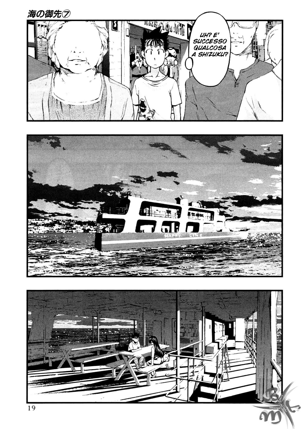 Umi no Misaki Capitolo 53 page 23